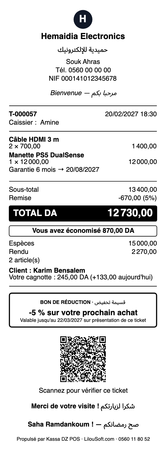 Ticket de caisse thermique bilingue imprimé par Kassa DZ POS