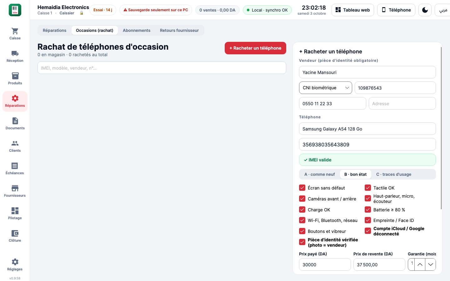 Formulaire de rachat d’un téléphone d’occasion avec IMEI